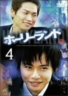 ホーリーランド vol.4 [DVD](中古 未使用品)　(shin