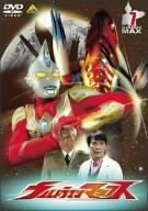 ウルトラマンマックス 7 [DVD](中古 未使用品)　(shin