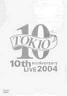 TOKIO 10th anniversary LIVE 2004 [DVD](中古品)　(shin