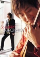 So HAPPY [DVD](中古品)　(shin