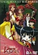 TMS DVD COLLECTION 魔法騎士レイアース 8(中古品)　(shin