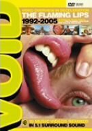 ボイド(ヴィデオ・コレクション 1992-2005) [DVD](中古品)　(shin