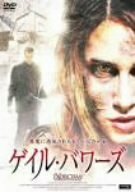 ゲイル・バワーズ [DVD](中古品)　(shin