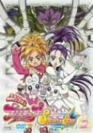 ふたりはプリキュア Splash☆Star 【2】 [DVD](中古品)　(shin