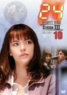 24-TWENTY FOUR- シーズン3 vol.10 [DVD](中古品)　(shin