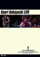 Kaori Kobayashi LIVE [DVD](中古品)　(shin
