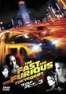 ワイルド・スピードX3 TOKYO DRIFT [DVD](中古品)　(shin