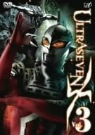 ULTRASEVEN X Vol.3 プレミアム・エディション [DVD](中古品)　(shin