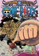 ONE PIECE ワンピース 9THシーズン エニエス・ロビー篇 piece.11 [DVD](中古品)　(shin