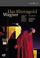 楽劇「ニーベルングの指環」序夜「ラインの黄金」ネーデルラント・オペラ1999年 [DVD](中古品)　(shin