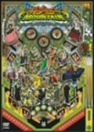 MIGHTY JAM ROCK presents “HIGHEST MOUNTAIN 2006” [DVD](中古 未使用品)　(shin