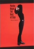 The Best of Clips~Special Edition~ [DVD](中古 未使用品)　(shin
