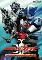 仮面ライダーカブト VOL.2 天道総司vs風間大介 [DVD](中古 未使用品)　(shin