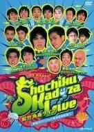 Shochiku Kadoza Live 松竹角座ライブ [DVD](中古品)　(shin