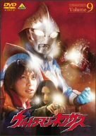 ウルトラマンネクサス Volume 9 [DVD](中古品)　(shin