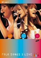 FOLK SONGS 3 LIVE [DVD](中古品)　(shin