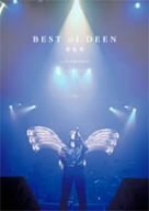 Best of DEEN キセキ [DVD](中古品)　(shin