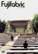 Live at 日比谷野音(通常盤) [DVD](中古品)　(shin