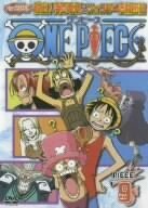 ONE PIECE ワンピース セブンスシーズン 脱出!海軍要塞&フォクシー海賊団篇 piece.9 [DVD](中古 未使用品)　(shin