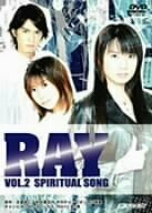 DRAMAGIX SEIYU ENERGY RAY-レイ- Vol.2 -SPIRITUAL SONG- [DVD](中古品)　(shin