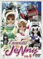 Kawaii!JeNny Vol.6 [DVD](中古品)　(shin