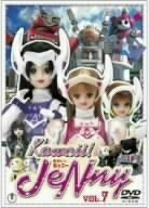 Kawaii!JeNny Vol.7 [DVD](中古品)　(shin