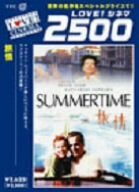 旅情 [DVD](中古品)　(shin