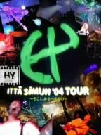 ITTA SOMUN ’04 TOUR~そこにあるべきもの~ [DVD](中古品)　(shin