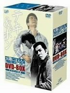 太陽にほえろ! テキサス&ボン編II DVD-BOX「テキサス殉職」(中古品)　(shin