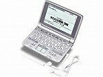 CASIO Ex-word(エクスワード) 電子辞書 XD-SW5700MED (日中韓対応手書きパネル搭載 音声対応 15コンテンツ収　(shin