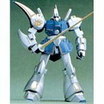 1/144 AMX-117R/L ガズアル/エル (機動戦士ガンダムZZ)(中古品)　(shin