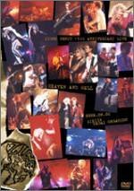 DEBUT 15th ANNIVERSARY LIVE“HEAVEN AND HELL”at 日比谷野音 2002.9.8 [DVD](中古品)　(shin