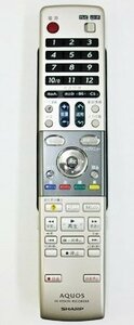 シャープ DVD DV-AC72、DV-AC75用リモコン送信機 0046380191　(shin