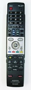 シャープ DVD DV-AC82用リモコン送信機 0046380197　(shin