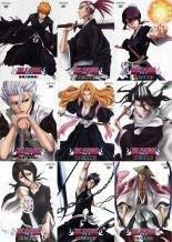 BLEACH 斬魄刀異聞篇 [レンタル落ち] (全9巻) [マーケットプレイス DVDセット商品]　(shin