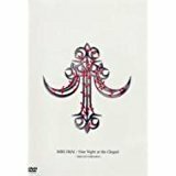 One Night At The Chapel~Special Collection~ [DVD](中古品)　(shin