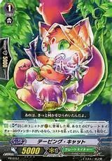 カードファイト!!ヴァンガード 【テーピング・キャット】 【プロモ】 PR/0157(中古品)　(shin