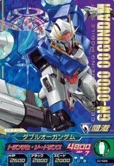 ガンダムトライエイジ00弾Gta00-029-P)ダブルオーガンダム(中古品)　(shin