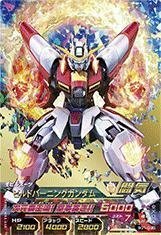 ガンダムトライエイジ/ビルドG1弾/BG1-035ビルドバーニングガンダムP(中古品)　(shin