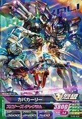 ガンダムトライエイジ/TKR5-028 カバカーリー　Ｒ(中古品)　(shin