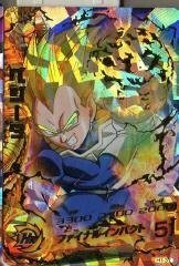 ドラゴンボールヒーローズ/第1弾/H1-37 ベジータ ファイナルインパクト UR(中古品)　(shin