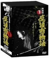 座頭市物語 DVD-BOX　(shin