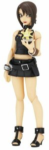 フロイライン リボルテック 011 長谷川 遥(中古品)　(shin