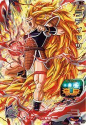 スーパードラゴンボールヒーローズ/第1弾/SH01-SEC ラディッツ UR(中古品)　(shin