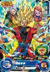 スーパードラゴンボールヒーローズ/PBS-01 孫悟空：ゼノ(中古 未使用品)　(shin