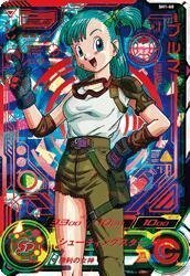 スーパードラゴンボールヒーローズ/第1弾/SH01-60 ブルマ UR(中古 未使用品)　(shin