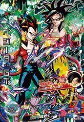 ドラゴンボールヒーローズ JM4弾 SEC ベジータ：GT (HJ4-SEC2)(中古品)　(shin