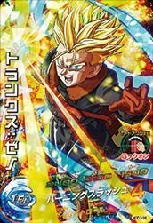 ドラゴンボールヒーローズGDM03弾/HGD3-56 トランクス：ゼノ SR(中古 未使用品)　(shin