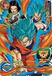 スーパードラゴンボールヒーローズ/PBS-17 孫悟空(中古 未使用品)　(shin