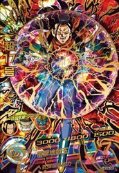 ドラゴンボールヒーローズGM9弾 / HG9-58 / 超17号 UR(中古品)　(shin